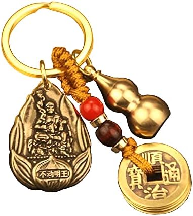 Piegricdiat 钥匙扣葫芦貔貅生肖挂件吊坠圈环Feng Shui Gourd Keychain